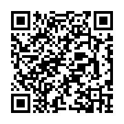 Validation QR code for the dive center
