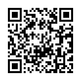 Validation QR code for the dive center