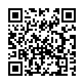 Validation QR code for the dive center