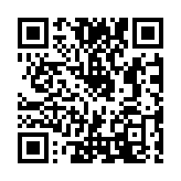 Validation QR code for the dive center