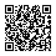 Validation QR code for the dive center