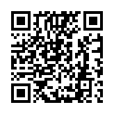 Validation QR code for the dive center