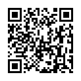 Validation QR code for the dive center