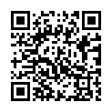 Validation QR code for the dive center