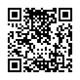 Validation QR code for the dive center