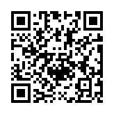 Validation QR code for the dive center