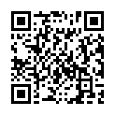 Validation QR code for the dive center