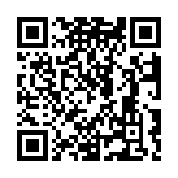 Validation QR code for the dive center