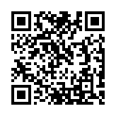 Validation QR code for the dive center