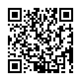 Validation QR code for the dive center