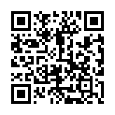Validation QR code for the dive center