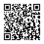 Validation QR code for the dive center