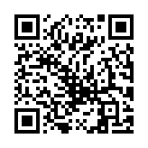 Validation QR code for the dive center