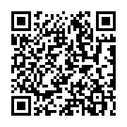 Validation QR code for the dive center