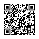 Validation QR code for the dive center