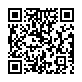 Validation QR code for the dive center