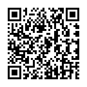 Validation QR code for the dive center