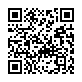 Validation QR code for the dive center