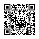 Validation QR code for the dive center