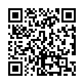 Validation QR code for the dive center