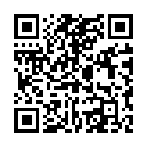 Validation QR code for the dive center