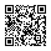 Validation QR code for the dive center