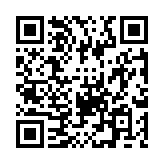 Validation QR code for the dive center