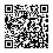 Validation QR code for the dive center