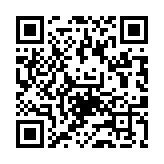 Validation QR code for the dive center