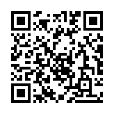 Validation QR code for the dive center