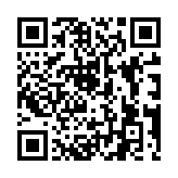 Validation QR code for the dive center