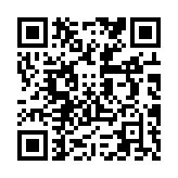 Validation QR code for the dive center