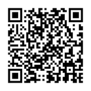 Validation QR code for the dive center