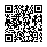 Validation QR code for the dive center