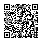 Validation QR code for the dive center