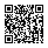 Validation QR code for the dive center