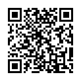 Validation QR code for the dive center