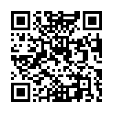 Validation QR code for the dive center