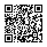 Validation QR code for the dive center