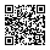 Validation QR code for the dive center