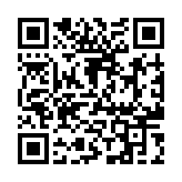 Validation QR code for the dive center