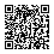 Validation QR code for the dive center