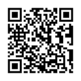 Validation QR code for the dive center