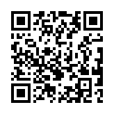 Validation QR code for the dive center