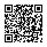 Validation QR code for the dive center