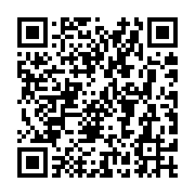 Validation QR code for the dive center