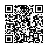 Validation QR code for the dive center