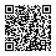 Validation QR code for the dive center