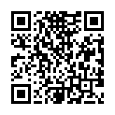 Validation QR code for the dive center