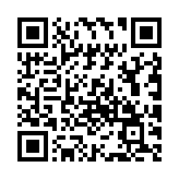 Validation QR code for the dive center